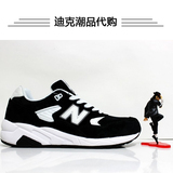 new balance男鞋NB女鞋黑白580MJ复古跑步鞋运动休闲鞋