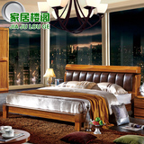 现代中式实木床高箱床储物防地热真皮软靠床1.8米乌金木床包邮