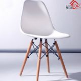 电脑桌椅洽谈椅餐椅设计师椅塑料休闲时尚靠背椅子