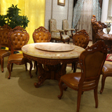欧式餐桌1.3/1.5米吃饭桌 美式圆6人餐桌椅组合 全实木橡木家具