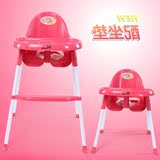 韩式儿童餐椅 婴儿餐椅 BB餐椅宝宝吃饭餐桌椅 便携带 多功能