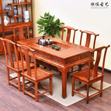 明清仿古红木中式全实木南榆木家具四抽功夫餐桌茶桌椅组合泡茶台