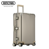rimowa日默瓦拉杆箱Topas金色铝镁合金旅行箱登机行李箱正品现货