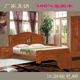 床 实木床双人床1.8米榆木床婚床现代中式雕花储物2人床 卧室家具