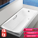 科勒浴缸 百利事优质1.5米独立式欧式成人嵌入式铸铁浴缸K-17270T