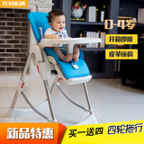 美国babytrend婴儿餐椅 多功能便携餐椅 宝宝餐座椅 可折叠儿童