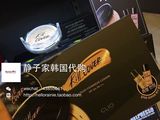 现货【静子家】韩国CLIO珂莱欧限量版气垫BB霜套盒送替换装妆前乳
