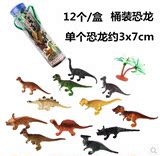 新款桶装恐龙玩具塑胶恐龙模型仿真小恐龙动物昆虫儿童玩具
