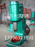 空气锤c41-20kg 空气锤厂家配件 空气锤使用说明 空气锤工作原理