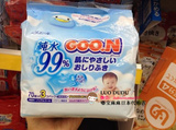 现货  日本代购Goo.N大王宝宝婴儿湿巾湿纸巾99%纯水补充装70*3包