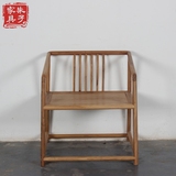 客厅围椅沙发椅 单人 实木梳子椅 办公椅茶椅餐椅 中式仿古榆木椅