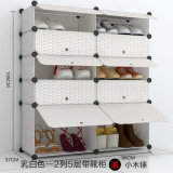 简易鞋柜简约现代多层组装收纳防尘鞋架树脂塑料折叠特价