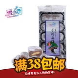 miss零食店铺 休闲食品台湾特产正品三公叔香芋麻薯 1盒6个180克