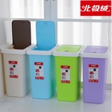 Bejirog/北极绒创意方形垃圾桶家用厨房客厅卫生间塑料大号筒有盖