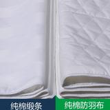 自制双层枕芯套枕头皮DIY定型内胆套荞麦纯棉保健护颈拉链内枕套