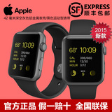 Apple/苹果Watch 手表 深空灰色铝金属表壳搭配黑色运动型表带