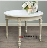 美国外贸实木白色做旧餐桌新古典复古欧式美式田园餐桌雕花家具