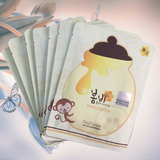 韩国正品春雨蜂蜜面膜贴补水美白高保湿孕妇天然蜜罐滋润免洗10片