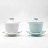 西柳家三才盖碗茶杯陶瓷茶盅景德镇功夫无光白瓷青瓷三才杯子茶具