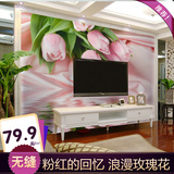 大型壁画 现代浪漫温馨玫瑰花 客厅卧室床头背景 婚房 墙画 无缝