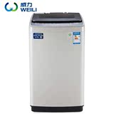 威力洗衣机XQB65-6529 6.5公斤 全自动 纯铜电机 正品 全国联保