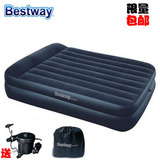 正品BestWay豪华充气床垫双层加厚单双人气垫床植绒床送电泵包邮