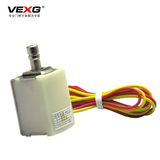 vexg 小型电控锁 电子橱柜锁 小型电插锁 迷你型抽屉电子锁