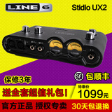 LINE6 POD Studio UX2 专业音频接口 电吉他专用声卡 顺丰包邮