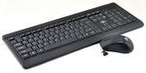 清华同方G2无线鼠标键盘套装 笔记本电脑游戏键鼠套件智能省电