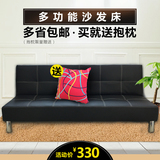 人1.5皮艺实木客厅组合懒人沙发沙发床现代简约小户型折叠1.8米双