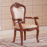 欧式餐椅美式实木雕花餐桌椅扶手书椅边椅电脑椅布艺休闲家具