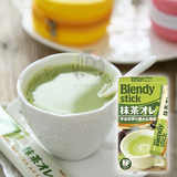 日本进口零食品 AGF Blendy stick 宇治抹茶欧蕾奶茶粉 7条装 174