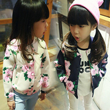 儿童装女童长袖韩版休闲夹克衫棒球服外套2016春装新款2-7岁K O