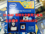 英特尔全新英文盒包 酷睿四代 I5 4440 四核3.1G LGA1150 CPU