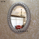 新款欧式镜浴室镜椭圆仿古卫生间卫浴镜子 玄关镜 酒店宾馆装饰镜