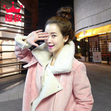 2015新款修身韩版冬季粉色皮衣羊羔毛外套女中长款仿皮毛一体皮草