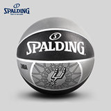 SPALDING官方旗舰店 NBA马刺队徽橡胶篮球 83-163Y