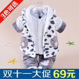 男宝宝秋冬装婴儿服装棉衣套装小孩衣服冬季童装0-1-2-3岁半周岁