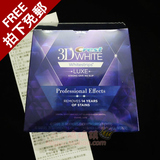 香港购 creat佳洁士3D White Professional深层美白牙贴40片 20包