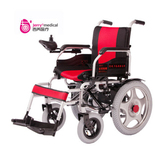 上海吉芮老年人代步车老人残疾人电动轮椅车轻便折叠自动刹车