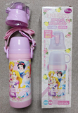 日本代购 SKATER迪士尼公主保温保冷双盖两用杯400ml  现货包邮