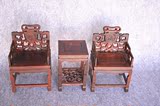 老挝红酸枝工艺品木雕  微型 圈椅 皇宫椅 太师椅实 微缩三件套