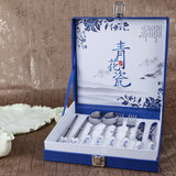 青花瓷餐具 特色中国风 实用礼品 出国礼品送老外 中国风小礼物