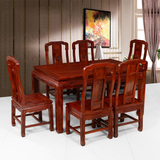 红木餐桌 非洲酸枝木餐桌 东阳红木家具 明清古典长方形餐桌 厂家