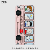 zrb 苹果iPhone5s手机壳卡通创意防摔软外壳iPhone5保护套硅胶女