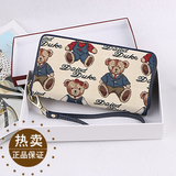 天天维尼2015新款小熊学院风卡通动漫刺绣拉链零钱包长款钱包手包