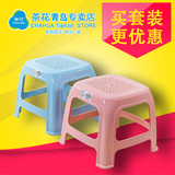 茶花塑料凳子加厚型儿童矮凳浴室凳方凳小板凳换鞋凳沙发凳脚凳