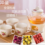 欧式田园花茶茶具 套装陶瓷加热英式花茶具花果茶具水果茶壶包邮