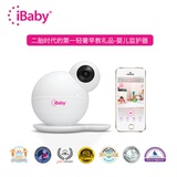 iBaby M6T 手机无线摄像头wifi 婴儿监护器看护器监控器宝宝监听