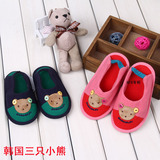 韩国三只小熊儿童拖鞋冬季婴儿幼儿宝宝拖鞋女童棉拖鞋家居鞋防滑